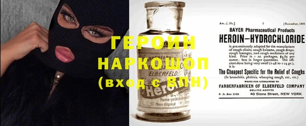 гидропоника Балабаново
