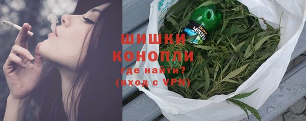 MDMA Premium VHQ Баксан