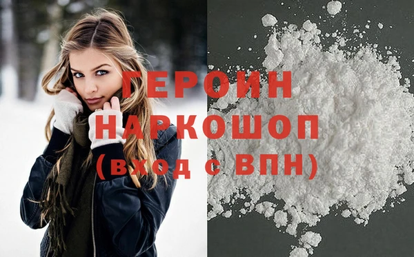 гидропоника Балабаново