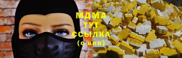 гидропоника Балабаново