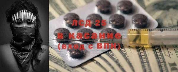 MDMA Premium VHQ Баксан