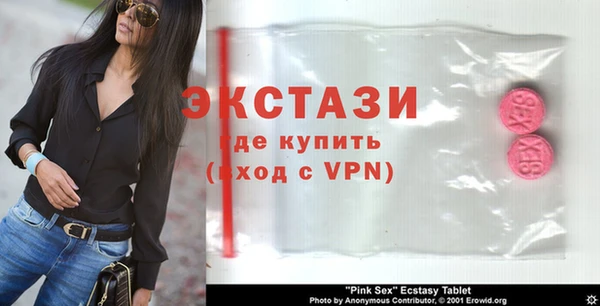 гашик Балахна