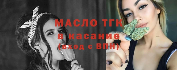 гашик Балахна