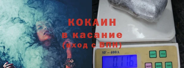 гидропоника Балабаново