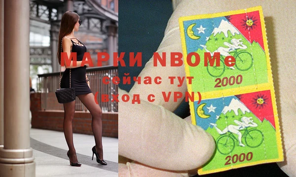 MDMA Premium VHQ Баксан