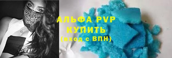 гидропоника Балабаново