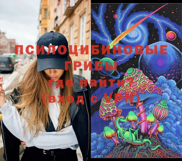 MDMA Premium VHQ Баксан