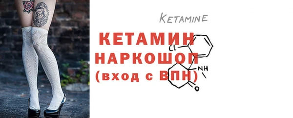 гашик Балахна