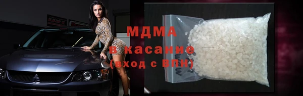 гидропоника Балабаново