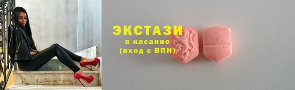 гашик Балахна