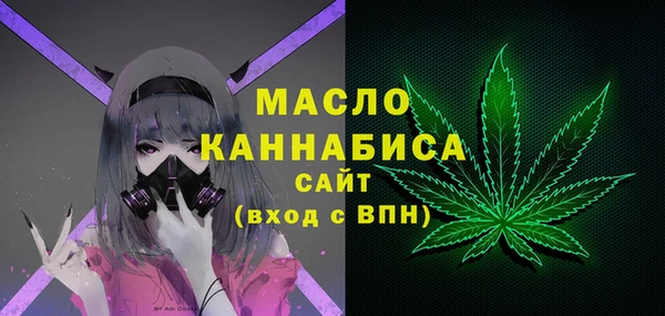MDMA Premium VHQ Баксан