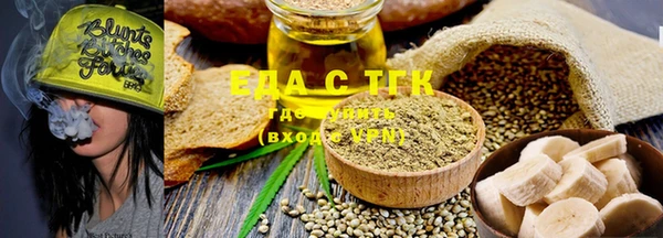 MDMA Premium VHQ Баксан