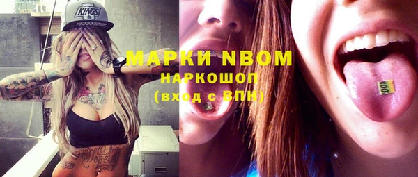 MDMA Premium VHQ Баксан