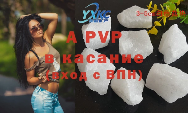 гидропоника Балабаново