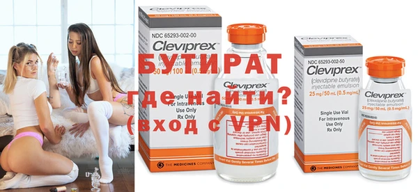 MDMA Premium VHQ Баксан