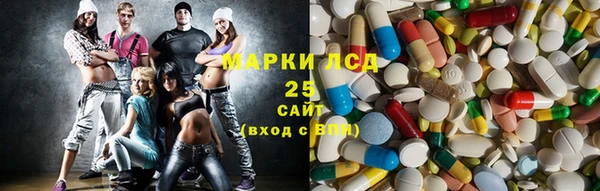 MDMA Premium VHQ Баксан