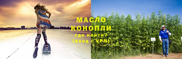 гидропоника Балабаново