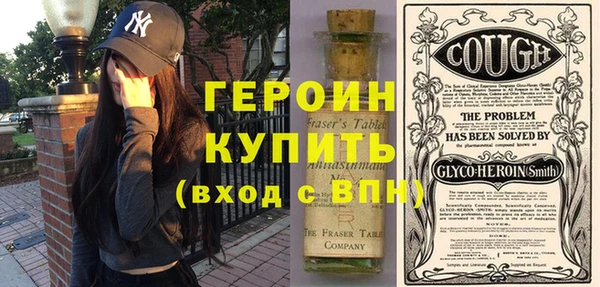 гашик Балахна