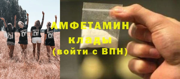 гидропоника Балабаново