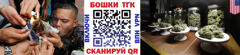 Купить  Горняк  Бошки Шишки VHQ 
